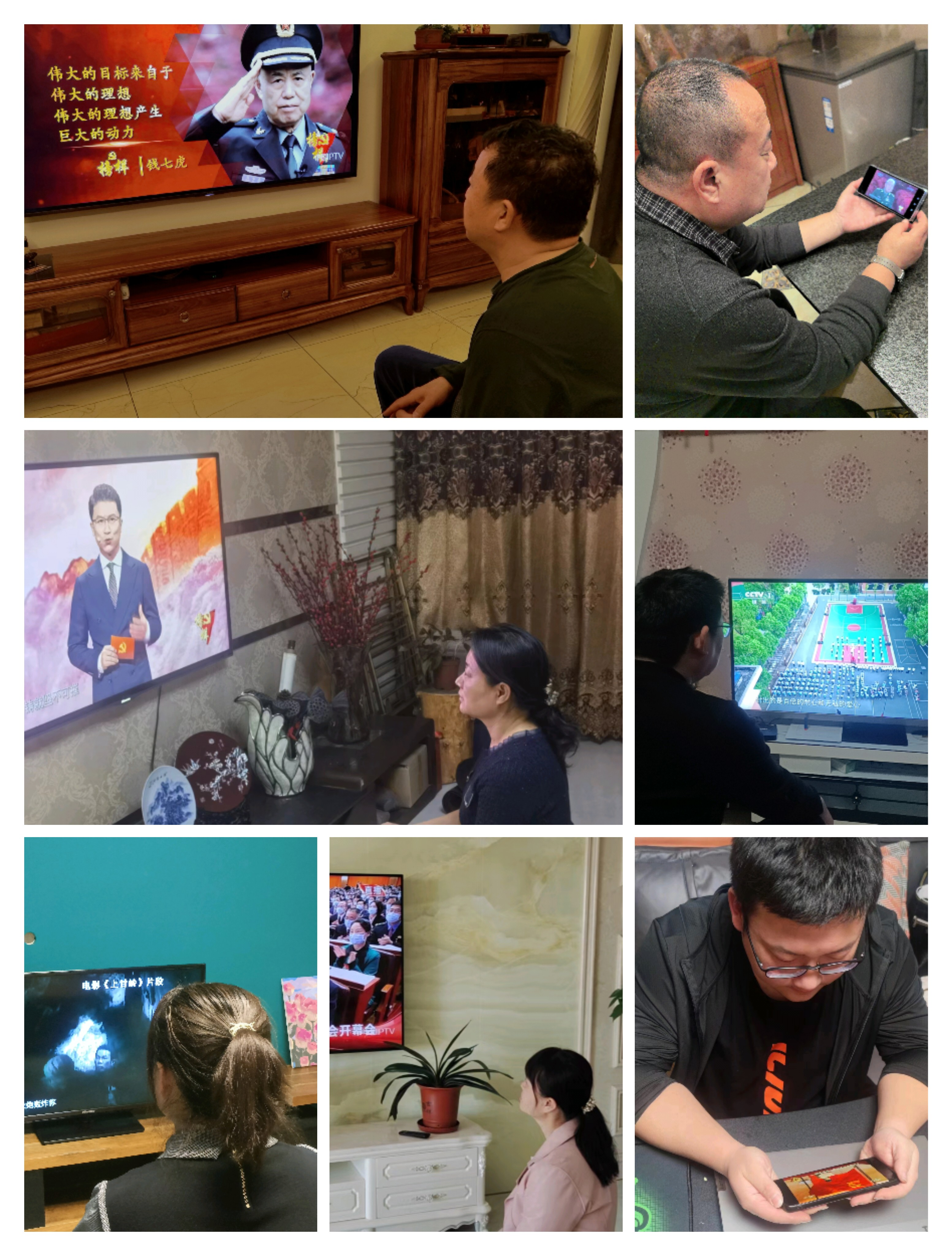 1703753394282660.png 1703753394282660.png